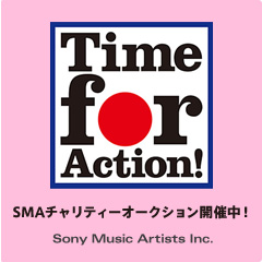 Time for Action