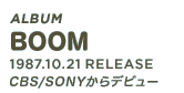 Album「BOOM」