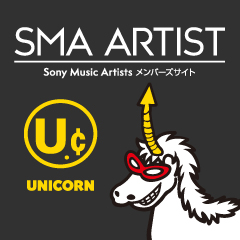 SMA☆アーティスト