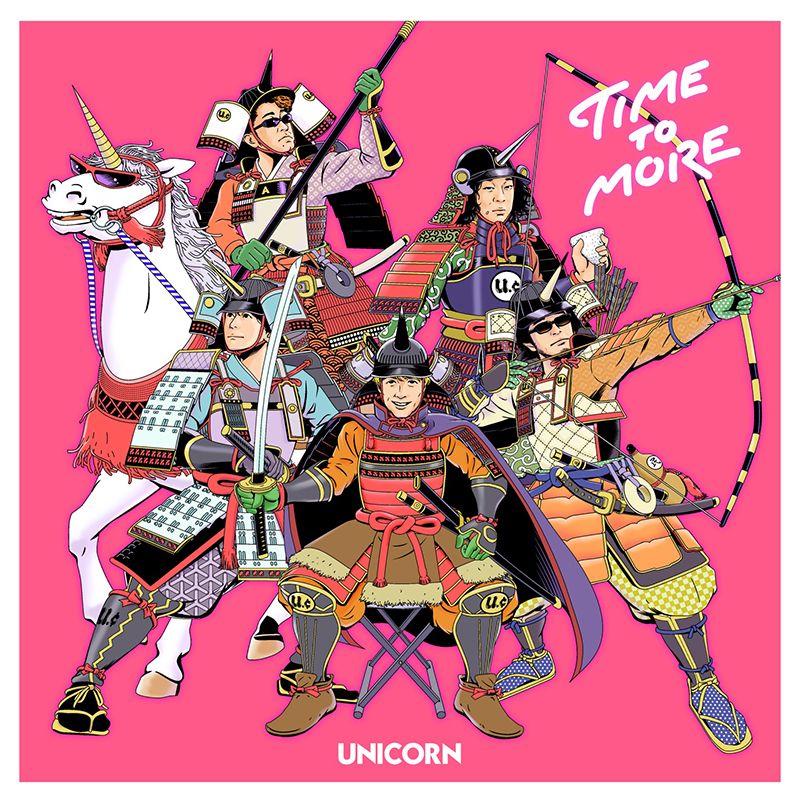 Unicorn Jp Unicorn Jp