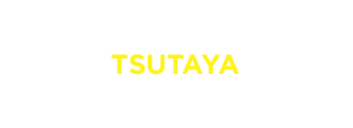 TSUTAYA