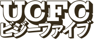 UCFCビジーファイブ