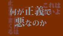 「D3P.UC」Teaser_1