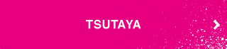 TSUTAYA