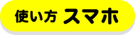 giX}zj