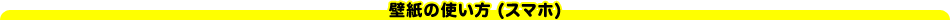 ǎ̎giX}zj