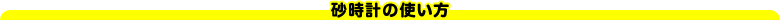 ǎ̎giPCj